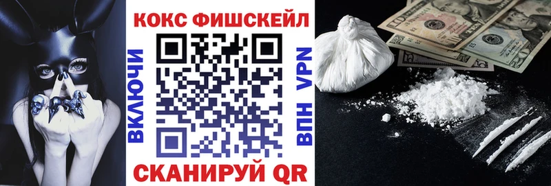 Купить наркотик Заречный МАРИХУАНА Кокаин Alpha-PVP Мефедрон Галлюциногенные грибы Вейп ТГК ГАШИШ