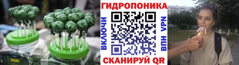 купить наркоту  Заречный  Canna-Cookies конопля 