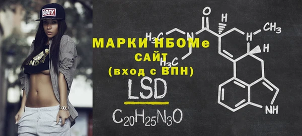 ECSTASY Баксан