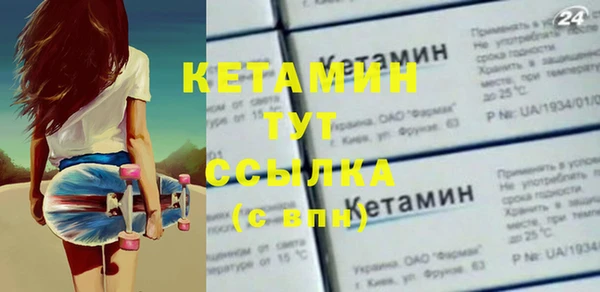 ECSTASY Баксан