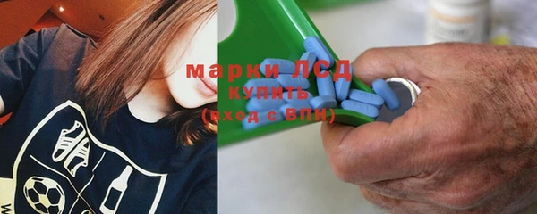 ECSTASY Баксан