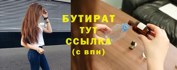 ECSTASY Баксан