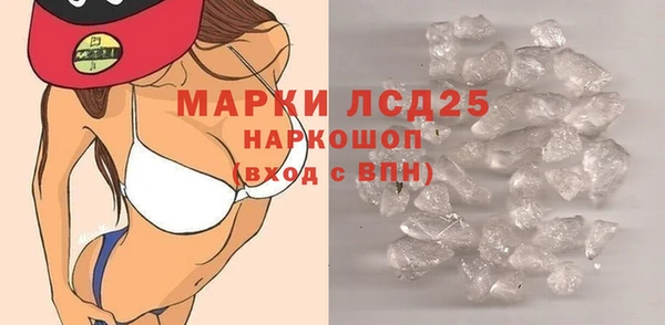 ECSTASY Баксан