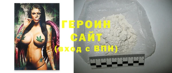 ПСИЛОЦИБИНОВЫЕ ГРИБЫ Балабаново
