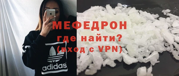 ECSTASY Баксан