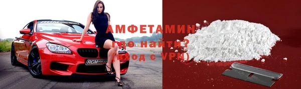 ПСИЛОЦИБИНОВЫЕ ГРИБЫ Балабаново