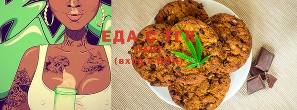 MDMA Балахна