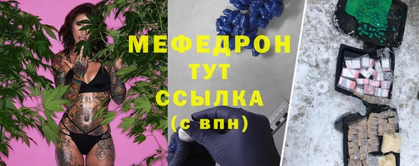 ECSTASY Баксан