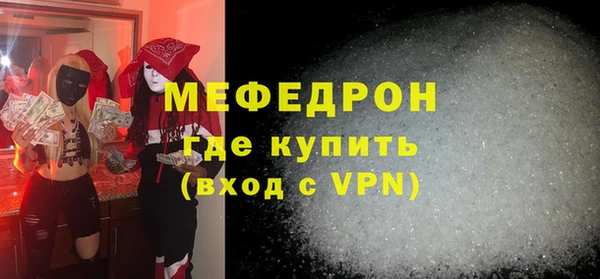 ECSTASY Баксан