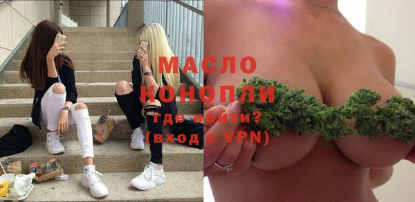ПСИЛОЦИБИНОВЫЕ ГРИБЫ Балабаново