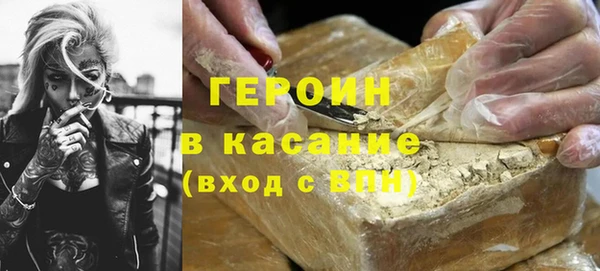 MDMA Балахна