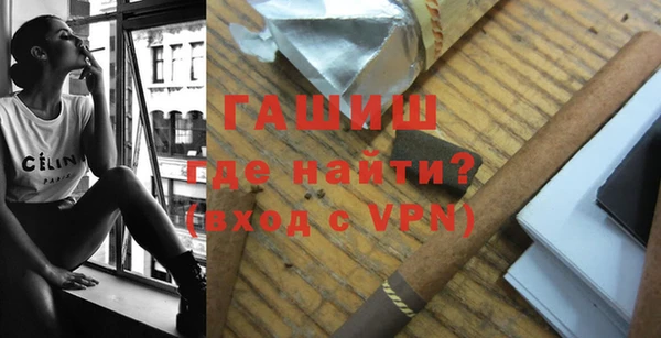 ПСИЛОЦИБИНОВЫЕ ГРИБЫ Балабаново