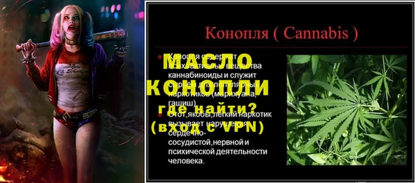 ECSTASY Баксан