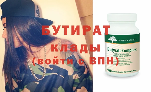 ECSTASY Баксан