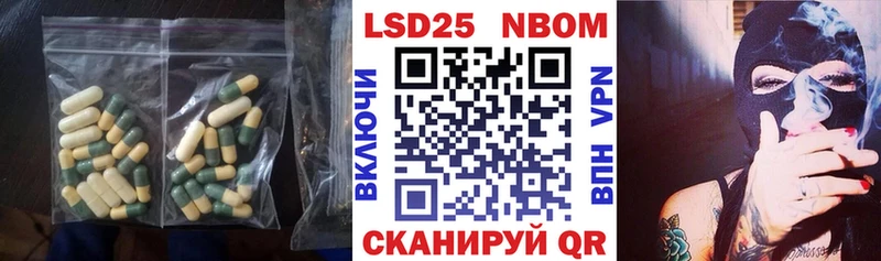 магазин    Заречный  Лсд 25 экстази ecstasy 