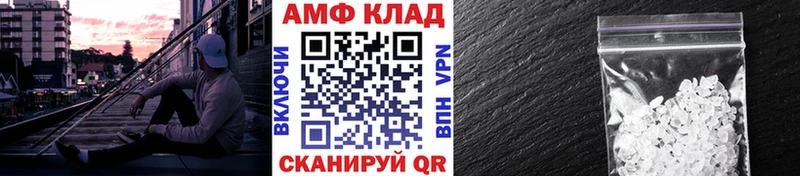 hydra как зайти  где купить наркоту  Заречный  МЕТАМФЕТАМИН витя 